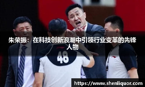 江南体育官方平台